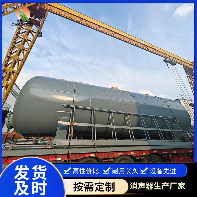 凌海除氧器的加热方式有哪些？